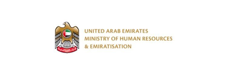 Icon For Emiritisation MoHRE Introduces Books to Help Private Companies and Emirati Workers ...